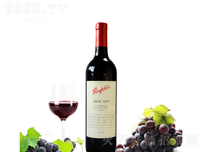 Bin707赤霞珠干红葡萄酒【13.5度 750ml】